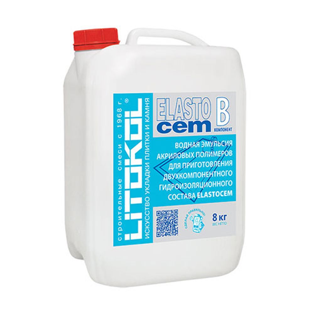 Гидроизоляция Litokol Elastocem (B), канистра 8 кг