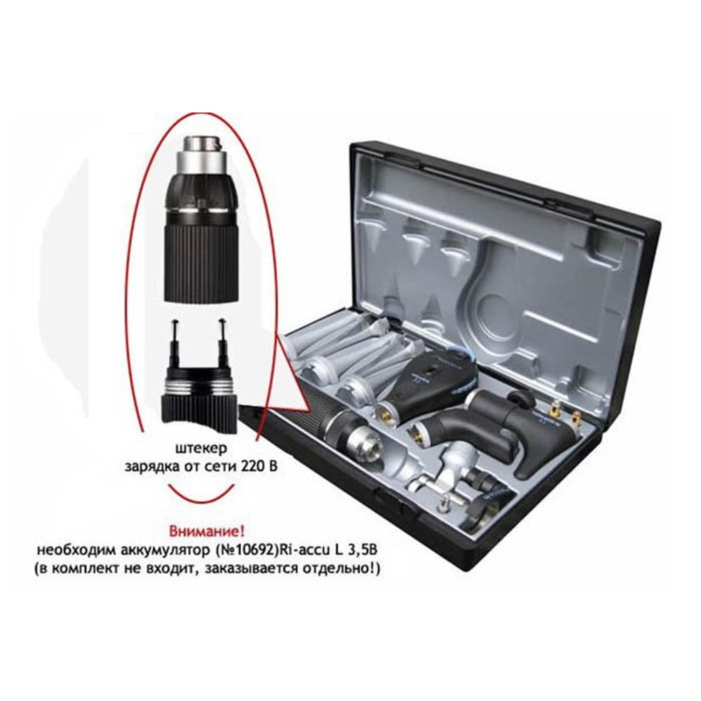 Ветеринарный набор VET I deluxe XL 3,5 В + ri-accu L 10691 + ri-charger L 10705 или 10708 Riester