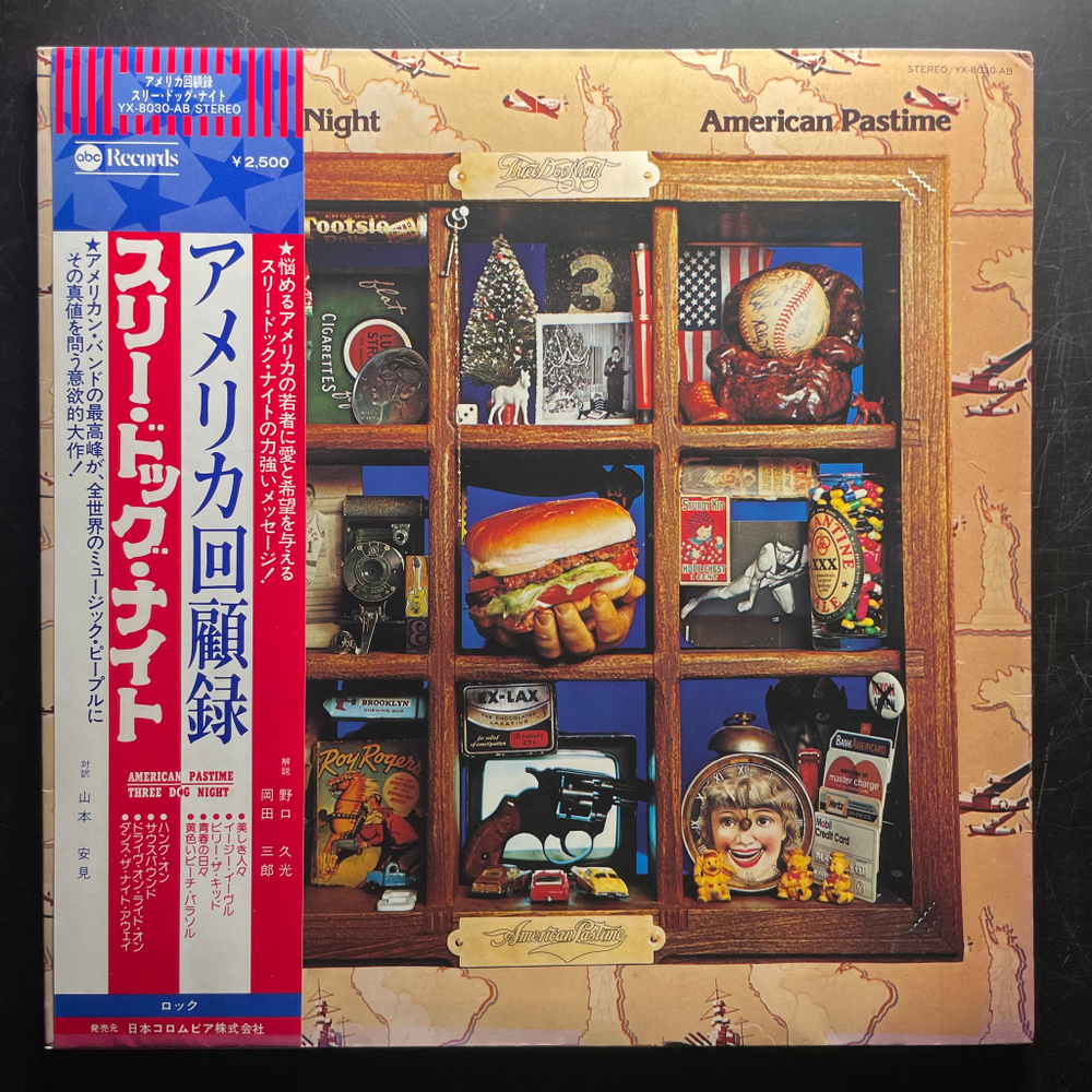 Three Dog Night ‎– American Pastime (Япония 1976г.)