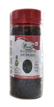 Перец Karmeshu Черный целый  50 гр