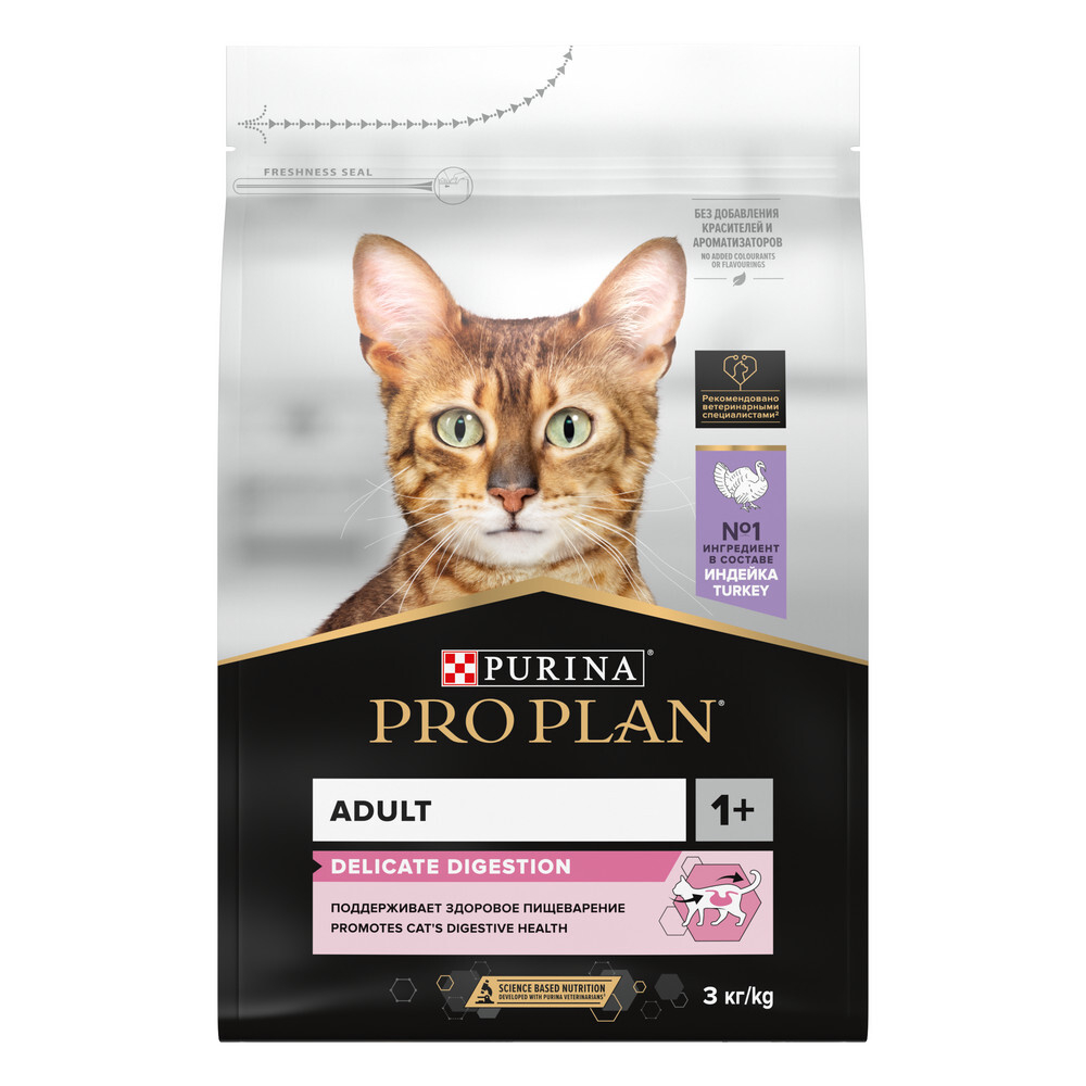 Сухой корм PRO PLAN DELICATE DIGESTION для взрослых кошек при чувствительном пищеварении с индейкой 3 кг