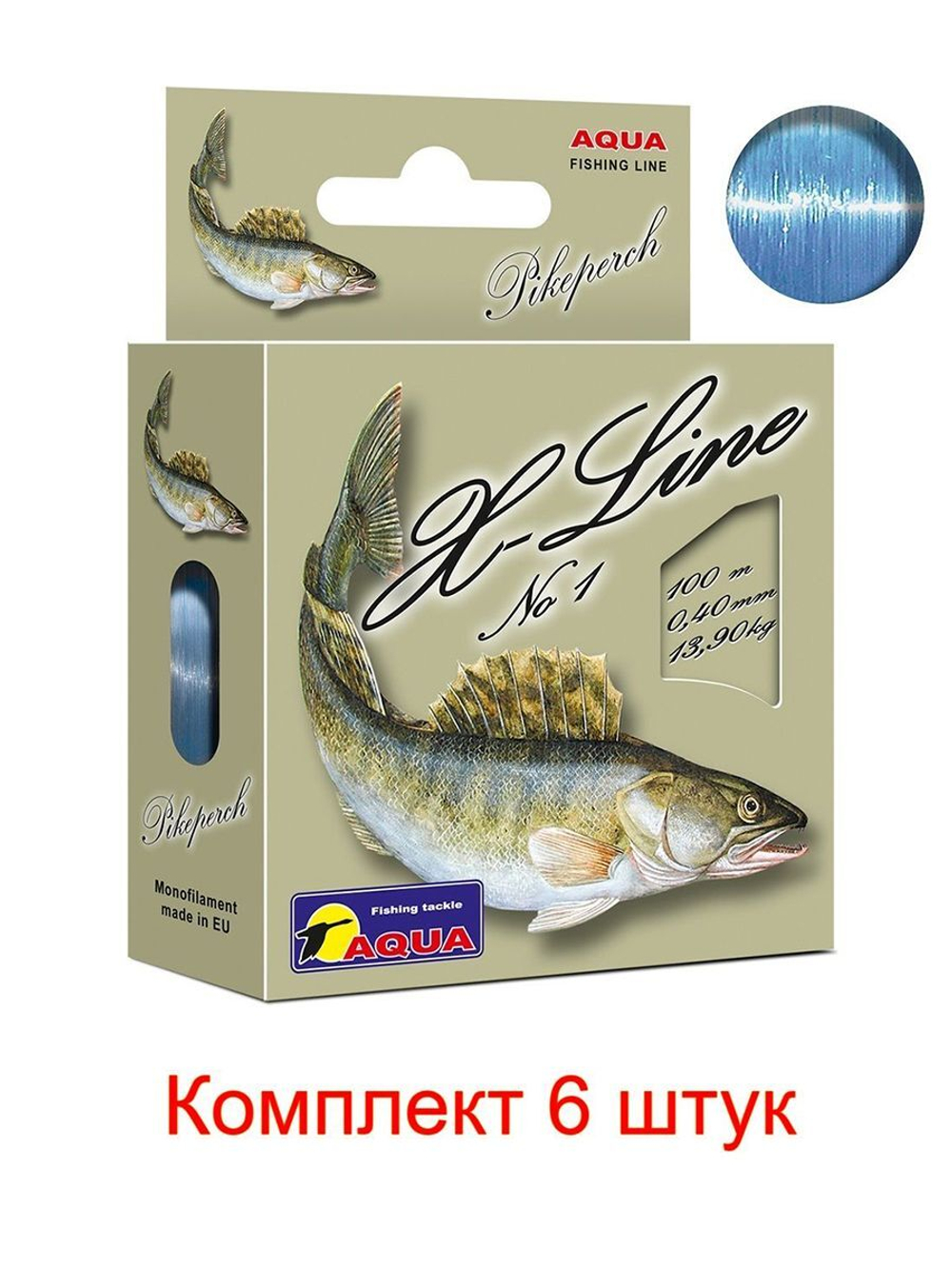 Полиэстровая леска X-Line Pikeperch (Судак) 0,16 мм 3 шт