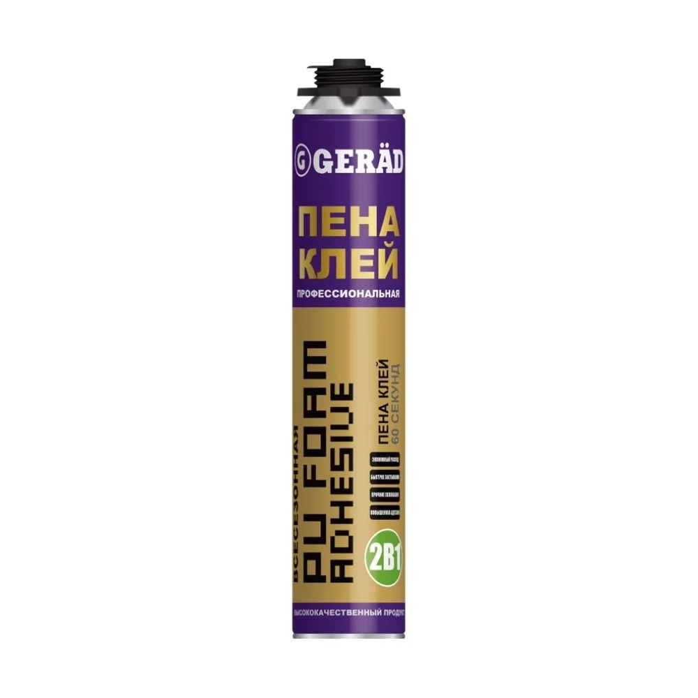 Пена клей 60 секунд Pu Foam Adhesive, 750 мл GERÄD PM0000147
