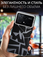 Дизайнерский чехол из пластика для XIAOMI POCO X6 PRO / REDMI K70E с усиленной защитой камеры и глянцем