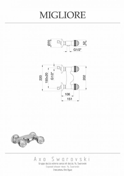 Смеситель для душа Migliore Axo Crystal 18479 бронза схема