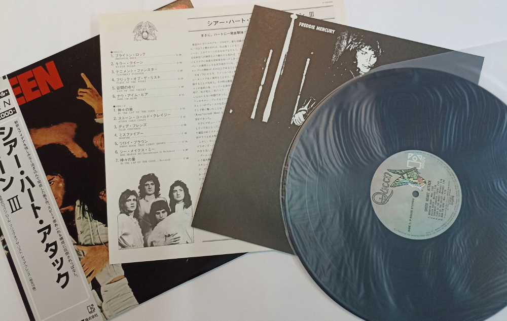 Винтажная виниловая пластинка Queen Sheer Heart Attack (Japan 1981)