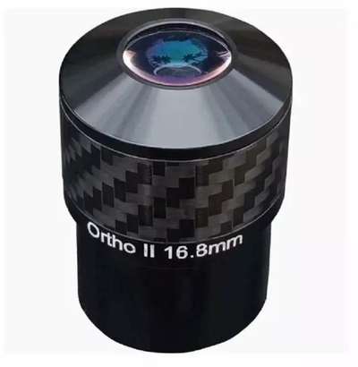 Окуляр KSON Ortho II F16.8mm