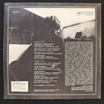 Асса - Саундтрек к фильму (СССР 1988г.)