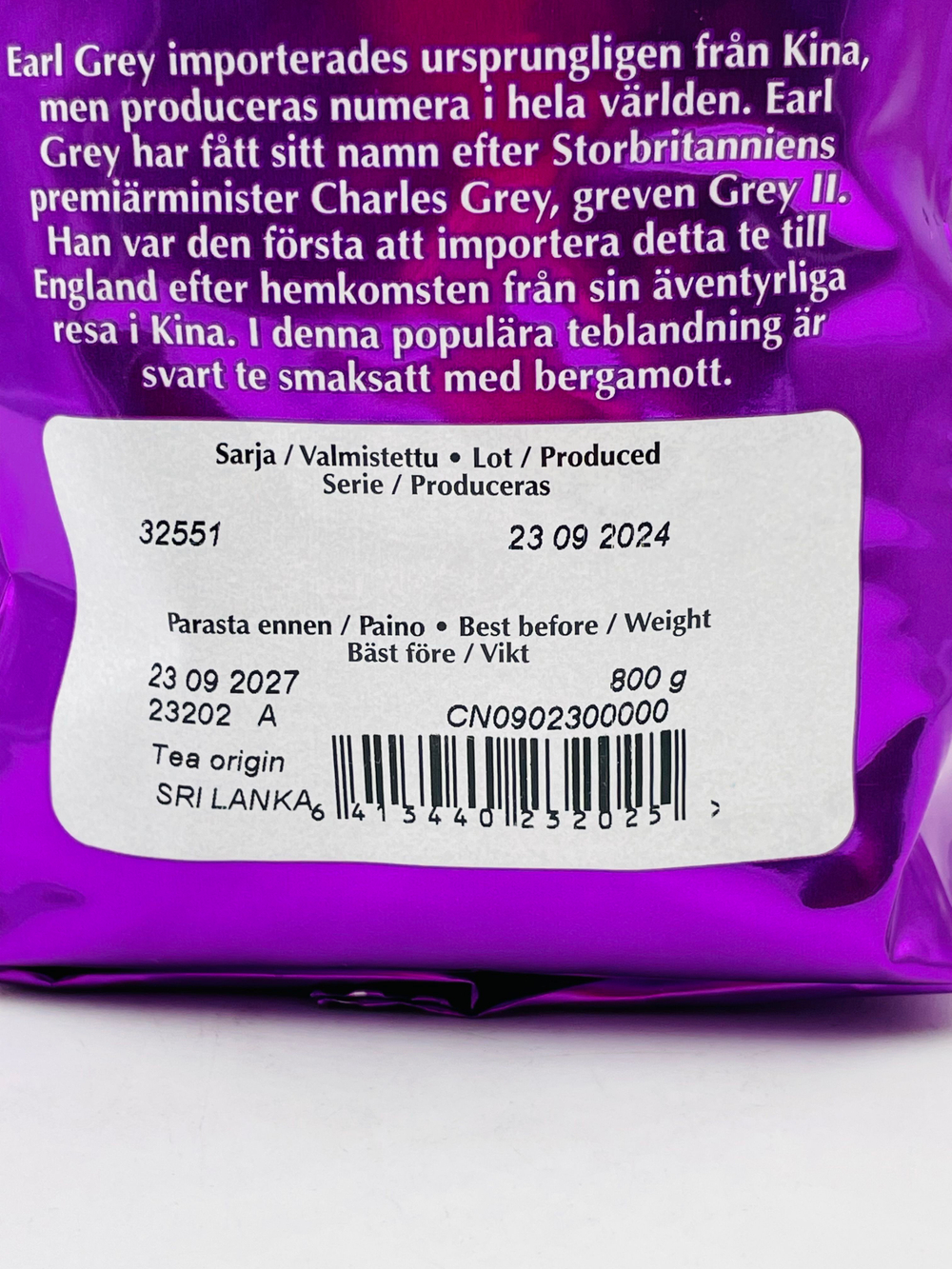 Чай черный Nordqvist "EARL GREY TEA" с бергамотом 800 г (из Финляндии)
