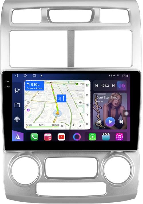 Магнитола для KIA Sportage 2 2004-2008 - FarCar S500-TS10 монитор 9.5" QLED на Android 14, Быстрая, CarPlay, 4G SIM-слот