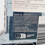 Гель для душа Men Expert Magnesium Defense Hypoallergenic гипоалергенный 250 мл (Франция)