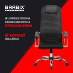Кресло BRABIX PREMIUM "Ultimate EX-800" хром, плотная двойная сетка Х2, черное, 532911