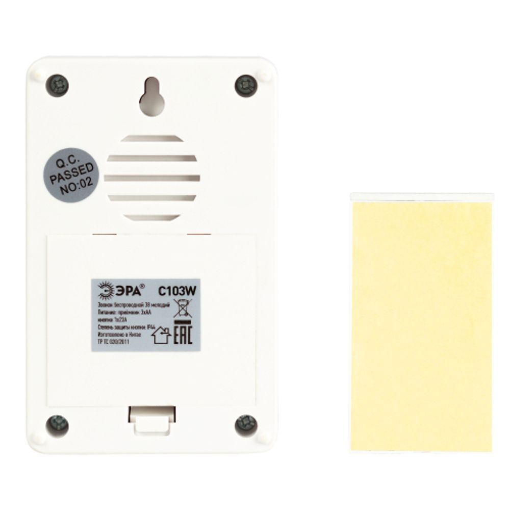 Звонок дверной ЭРА C103W беспроводной LED подсветка IP44 150 м белый 38 мелодий | Электрозвонки беспроводные