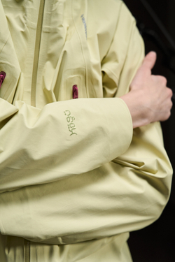 Куртка Monterest Instant Mounting Lightweight Hardshell Jacket "Rock Moss Green" Women’s
