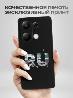 Чехол на Xiaomi Redmi Note 13 Pro 4G Смоленск