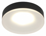 Встраиваемый светильник Omnilux Tevere OML-102919-01