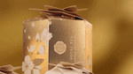 Подарочный набор для дома RITUALS FESTIVE WINTER GARDEN