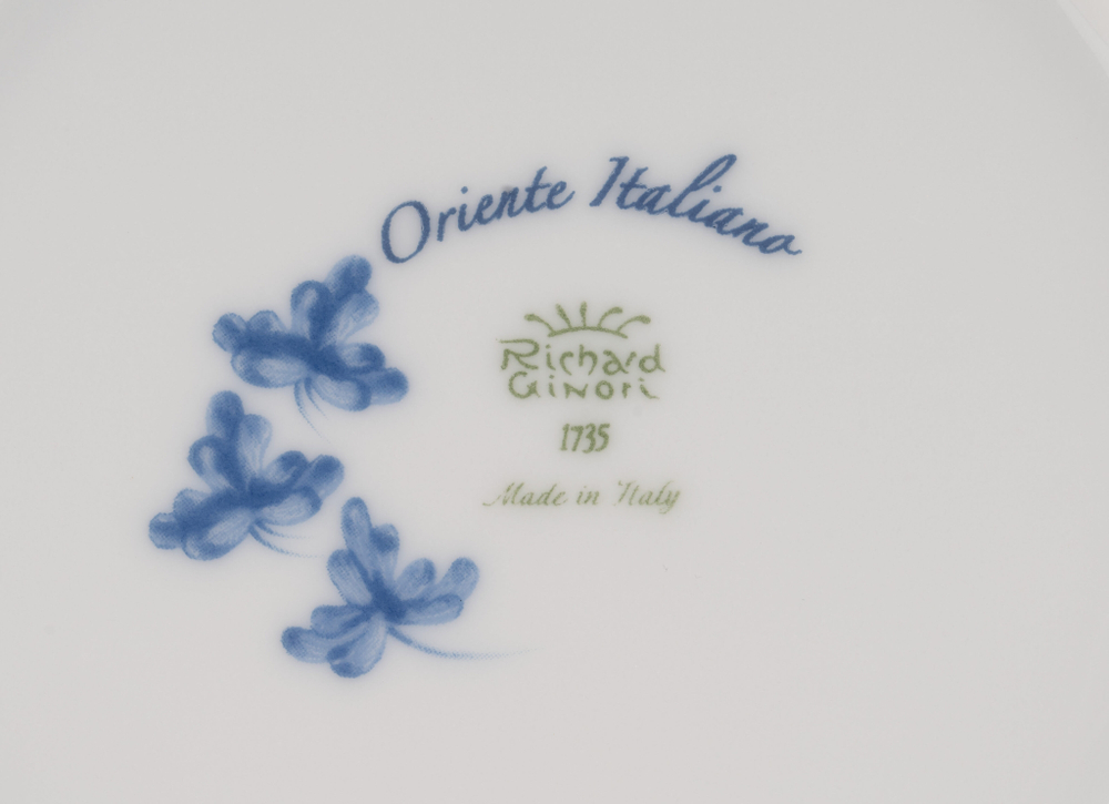 Ваза с крышкой Oriente Italiano Pervinca (38 см)