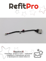 Разъём питания с кабелем для ноутбука Lenovo B50-70/B50-80 (90205524), оригинал