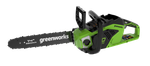 Аккумуляторная цепная пила Greenworks GD40CS15K6, 40v, 35 см, АКБ 5 А·ч и ЗУ