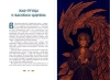 Монстры и волшебные существа: русские сказки и европейские мифы с иллюстрациями Аны Награни