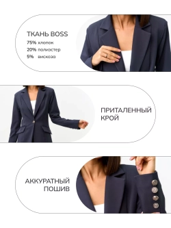 Костюм брючный классический