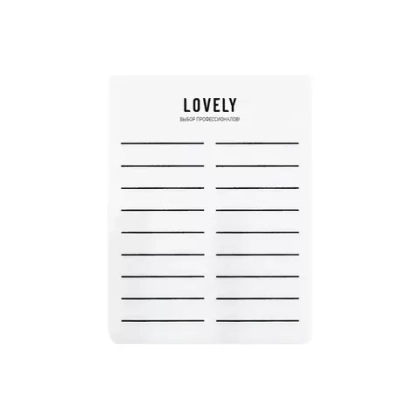 Планшет двойной Lovely  №2