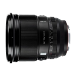 Объектив Viltrox AF 75mm f/1.2 E для Sony E-mount (APS-C)