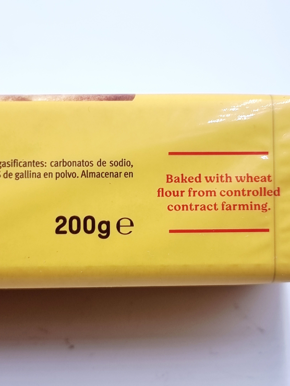 Печенье сливочное Leibniz, (200x2) 400г (Германия)