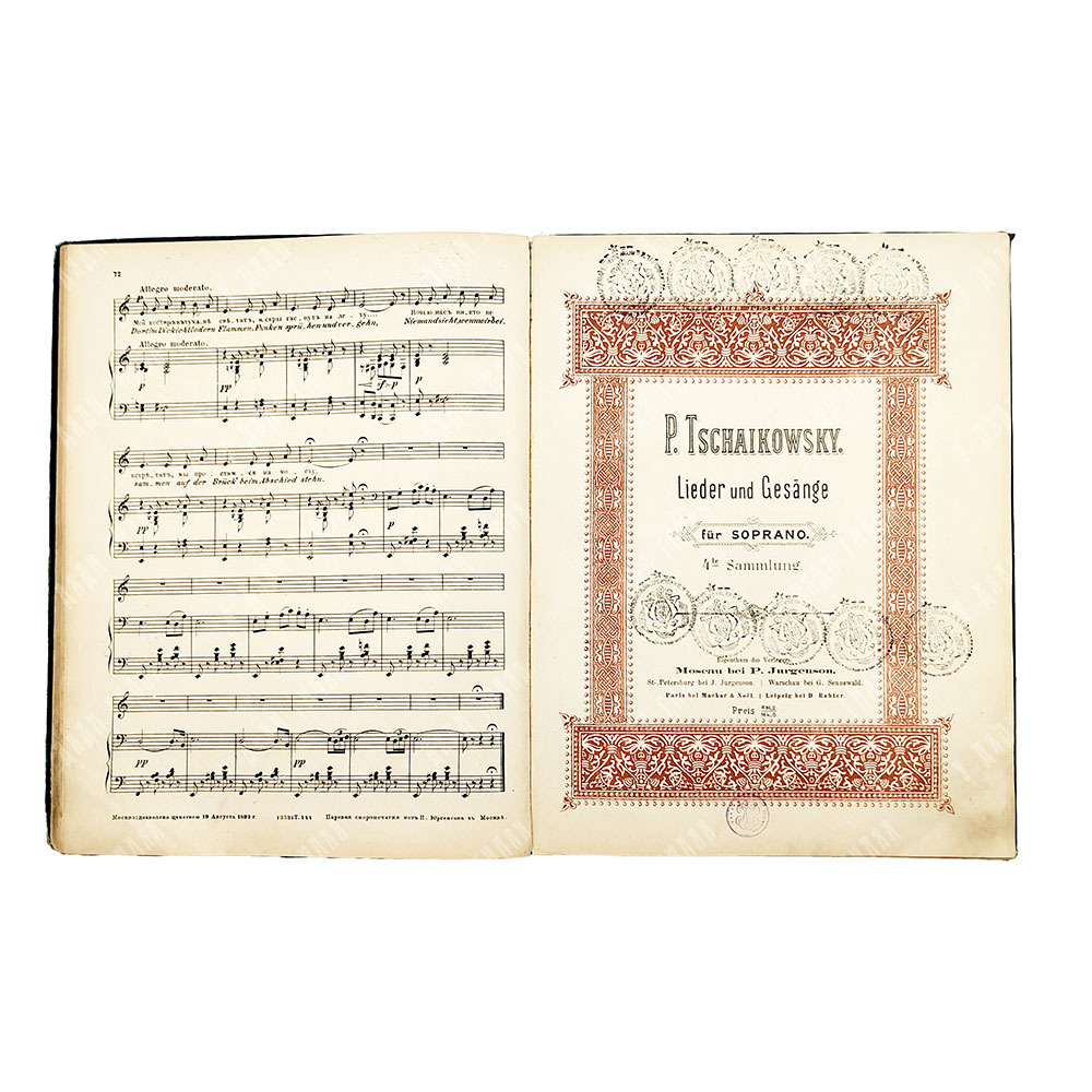 Чайковский П. Романсы для сопрано [Конволют из трех нотных изданий]. 1892-1893.