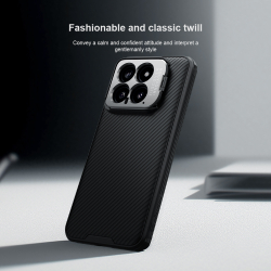 Чехол от Nillkin с металлической откидной крышкой для камеры на Xiaomi 14, серия CamShield Prop Case (версия Camera-visible)