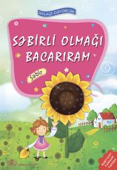 Səbirli olmağı bacarıram