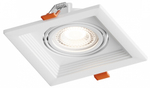 Встраиваемый светильник Hesby Lighting Drammen HSBL_0091