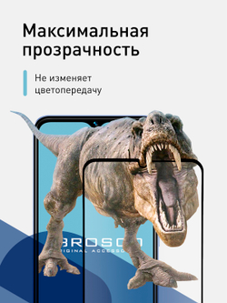 Набор стекол ROSCO для Vivo Y02 (арт. VV-Y02-FSP-GLASS-SET2 )