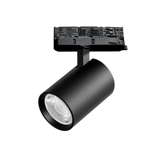 Трековый светильник Alta Base A5247QT15G Lightstar