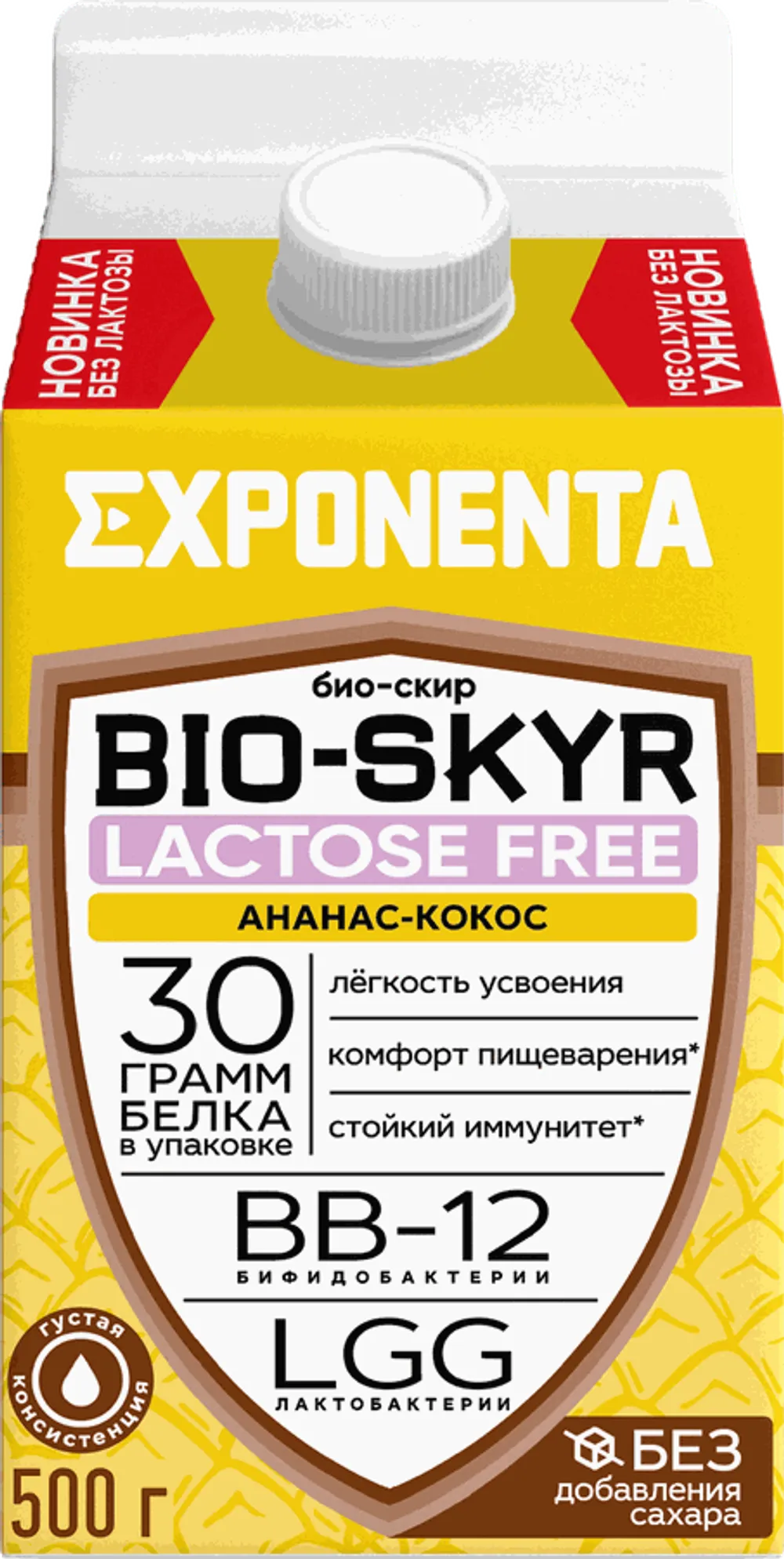 Напиток обезж.EXPONENTA BIO-SKYR 3в1 (ананас кокос) 500гр