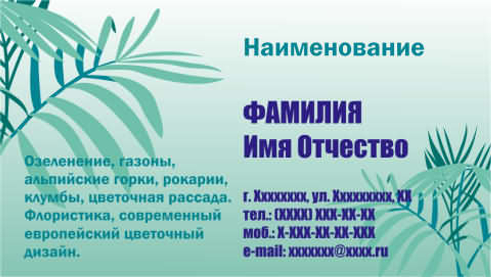 090-00019