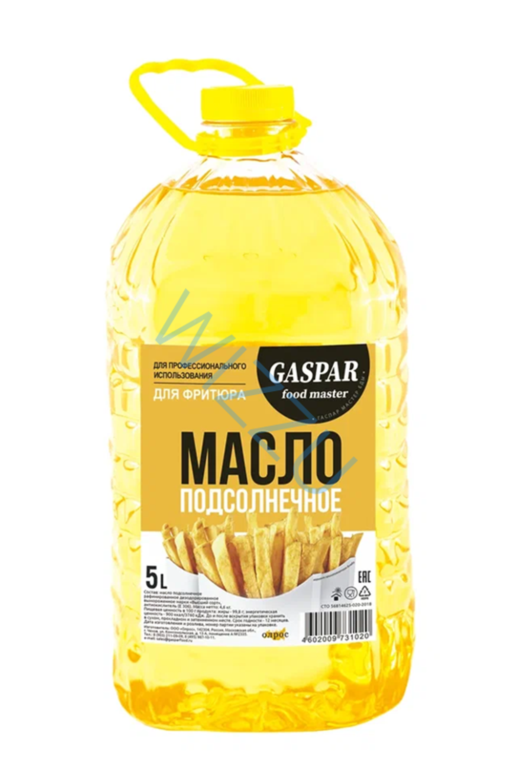 Масло подсолнечное GASPAR 5л
