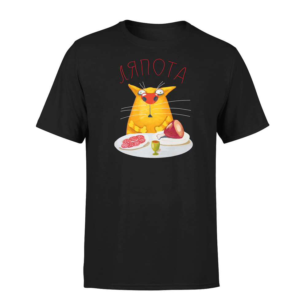 Футболка "Ляпота"