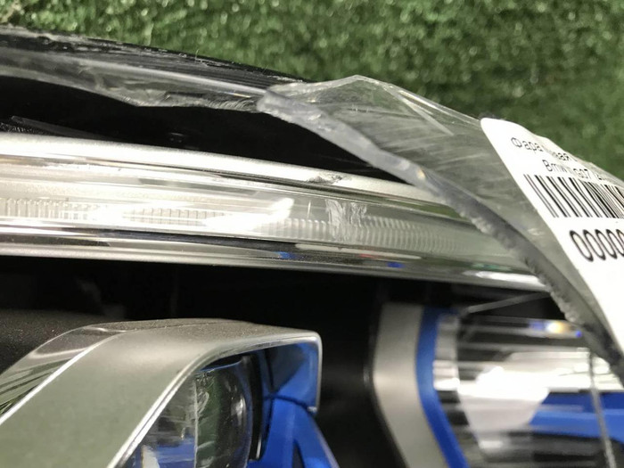 Фара правая BMW X7 G07 (19-22) Laser Light
