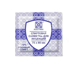 Салфетка спиртовая для инъекций (75х80мм) (400/2000шт)