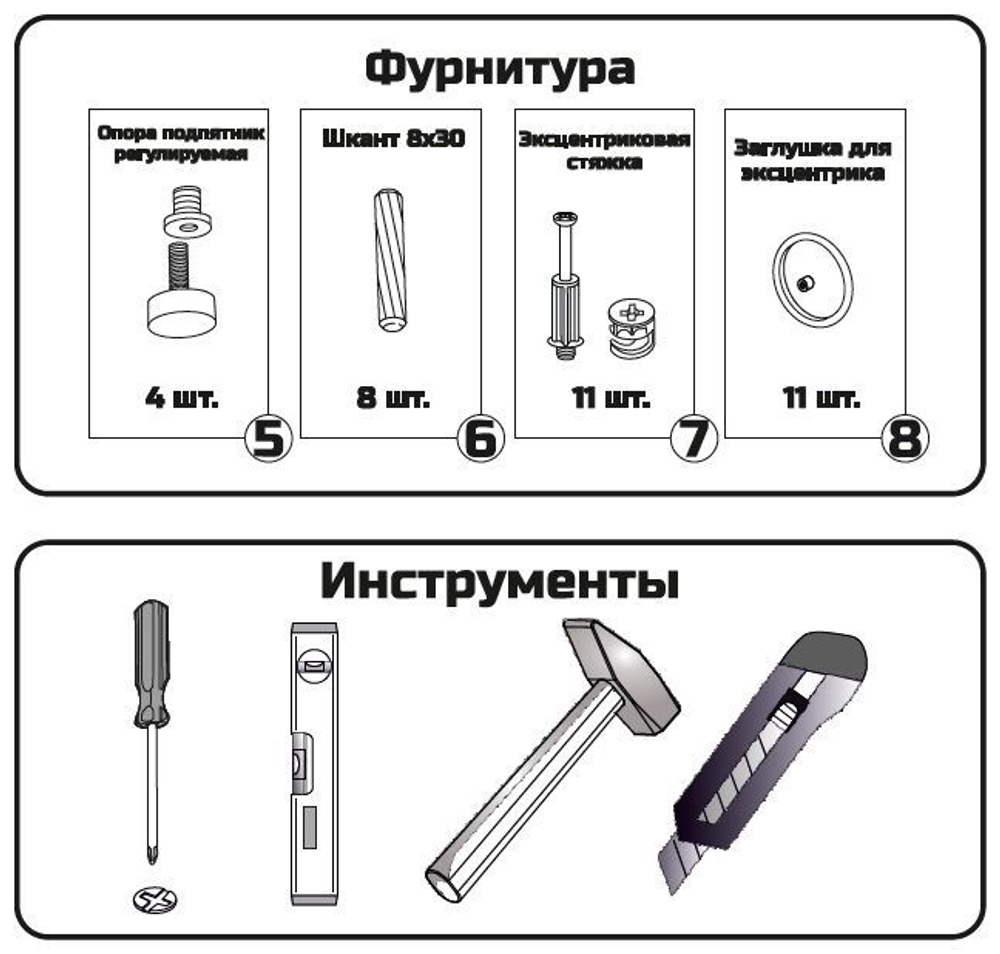 Стол письменный Школьник 120*60 Сонома