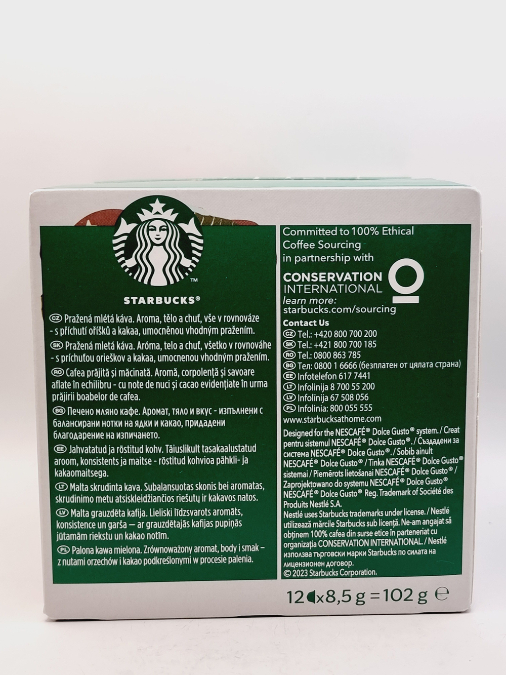 Кофе капсульный Starbucks House Blend Americano, молотый, средней обжарки, для системы Nescafe Dolce Gusto, 12 шт