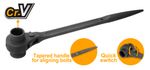 Ключ трещоточный ступичный 17х21мм. INGCO HRSTW17211 INDUSTRIAL