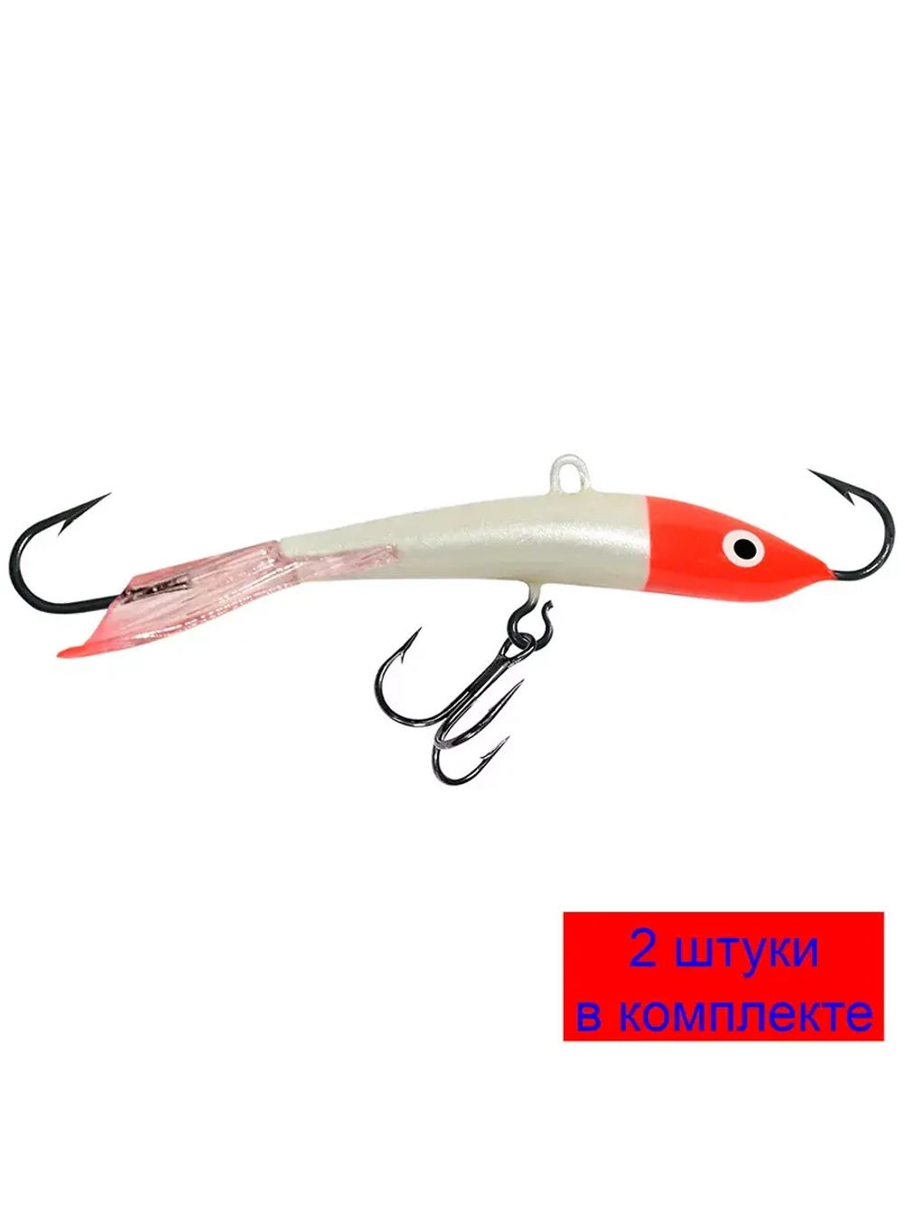 Балансир рыболовный CLASSIC-7 74mm 2 штуки 16 г.