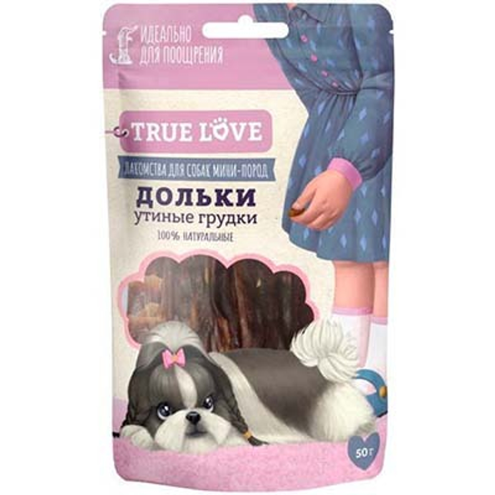 Грин Кьюзин Лакомство д/собак TRUE LOVE Утиные грудки, 50гр