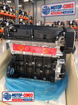 Двигатель Z18XER 1.8 л (Chevrolet Cruze) — новый