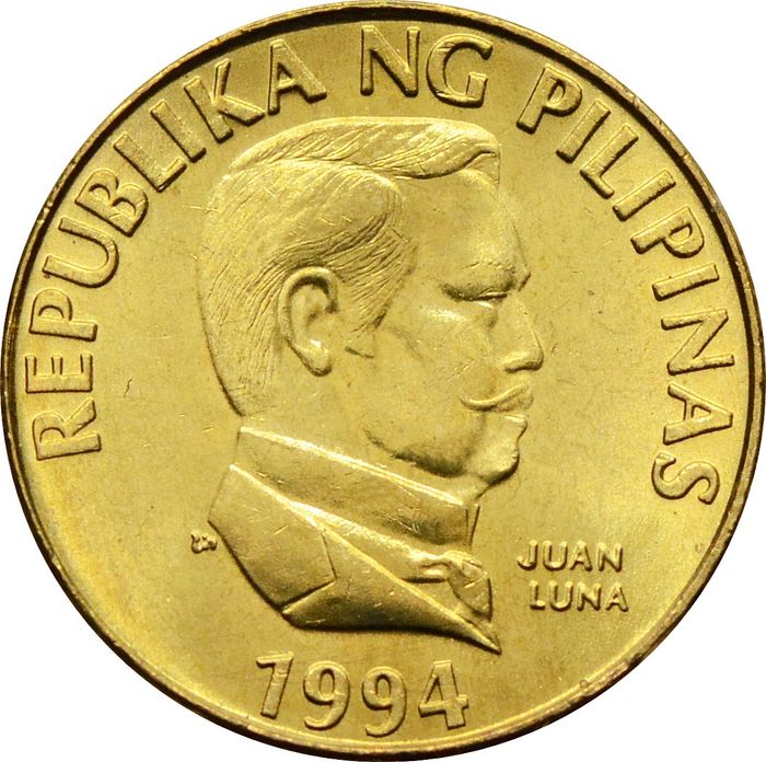 25 сентимо 1994 Филиппины UNC