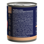 Консервы Brit Premium By Nature для взрослых собак всех пород, индейка и утка, 6 шт x 850 гр
