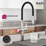 Смеситель для кухни 30к IDDIS IKNSBFFi05 Айкон (Ikon) с вых для пит. фильтра выс.гибкий излив ХРОМ